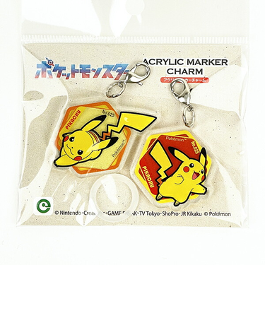 ポケットモンスター ピカチュウ アクリルマーカーチャーム セット  日本製 ポケモン