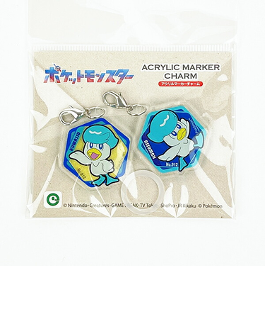 ポケットモンスター クワッス アクリルマーカーチャーム セット 日本製 ポケモン