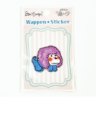 水森亜土 DOG キラキラワッペン(小)