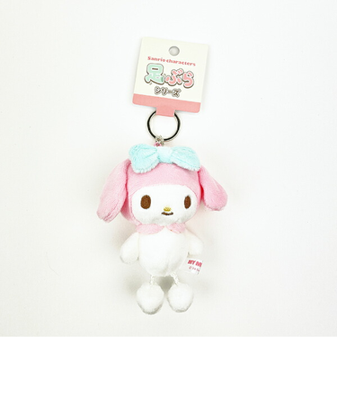 サンリオ マイメロディ 足ぶら キーチェーンマスコット ぬいぐるみ キーホルダー