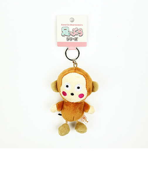 サンリオ おさるのもんきち 足ぶら キーチェーンマスコット ぬいぐるみ キーホルダー