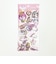サンリオ マイメロディ キラキラカプセルシール 文具 ステッカー デコ キッズ