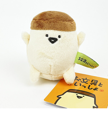 お文具といっしょ プリンさん おしりだまマスコット