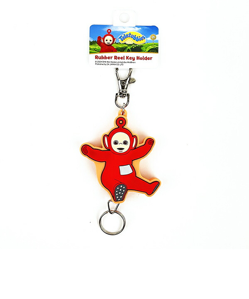 テレタビーズ ポー ラバーリールキーホルダー