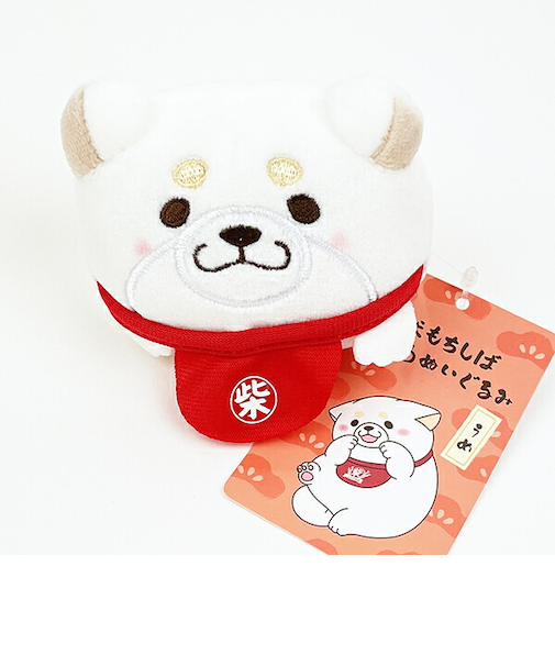 忠犬もちしば うめ ころころぬいぐるみ