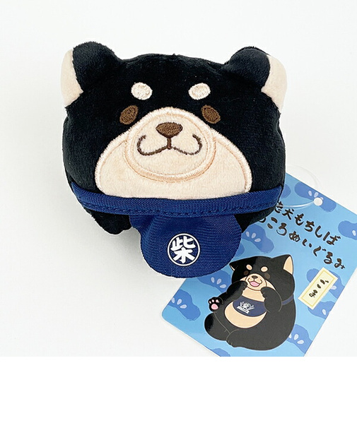 忠犬もちしば ごま ころころぬいぐるみ