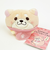忠犬もちしば さくら ころころぬいぐるみ