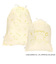 サンリオ こぎみゅん マルチ巾着セット Sanrio
