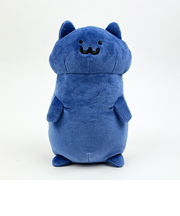 お文具といっしょ 猫さん ぬいぐるみ Ｍ マスコット インテリア