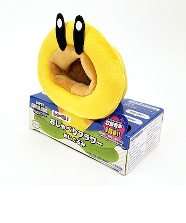 スーパーマリオブラザーズワンダー おしゃべりフラワー ぬいぐるみ 任天堂