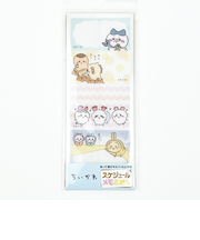 ちいかわ スケジュールメモふせん(4) 付箋 メモ用紙 文具 4柄×各15枚