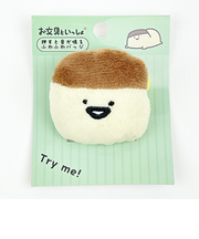 お文具といっしょ 押すと音が鳴るふわふわバッジ プリンさん ぬいぐるみ イエロー