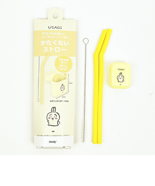 ちいかわ うさぎ かたくないストロー