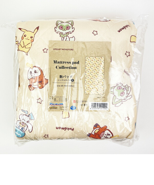 ポケットモンスター ポケモン敷パッド パルデア地方 イエロー シーツ 寝具 キッズ