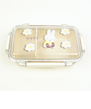 ミッフィー miffy 密封4点留め一段弁当 ランチ 日本製
