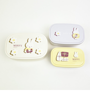 ミッフィー miffy シールBOX ランチ 弁当箱 日本製