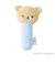 リラックマ にぎにぎスティック ブルー ベビー
