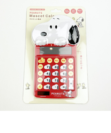 スヌーピー マスコット電卓 (レッド) スクール  SNOOPY