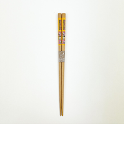 スヌーピー 箸 (イエロー) 食器 日本製 SNOOPY