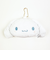 サンリオ シナモロール ぬいぐるみミラー 鏡 文具 ボールチェーン付き