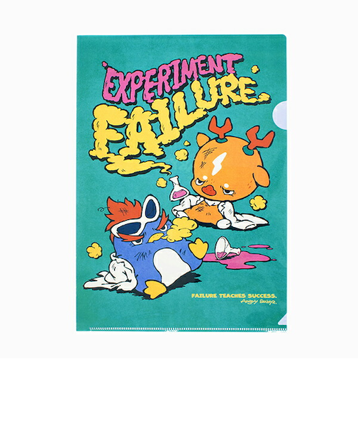 angrybabyz アンベビ クリアファイル 実験失敗 書類入れ 文具