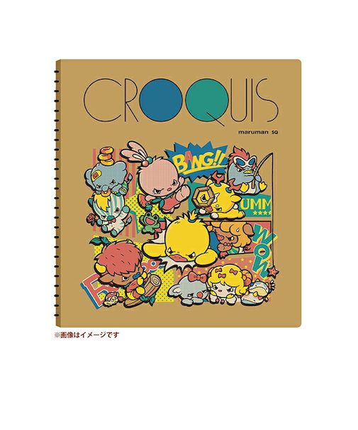 angrybabyz アンベビ クロッキー コミック お絵かき イラスト 下描き メモ 文具