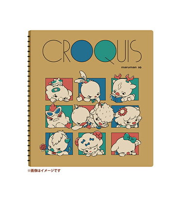 angrybabyz アンベビ クロッキー 窓 お絵かき イラスト 下描き メモ 文具