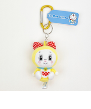 ドラえもん ドラミちゃん カラビナ マスコット ぬいぐるみ キーホルダー イエロー