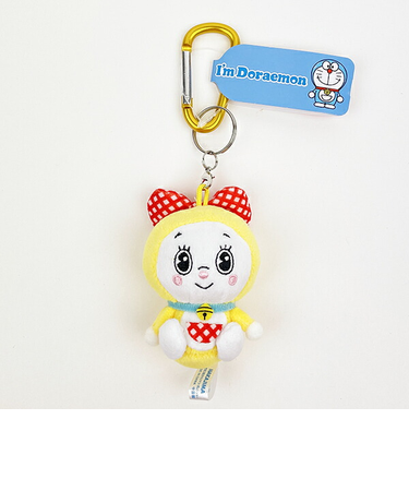 ドラえもん ドラミちゃん カラビナ マスコット ぬいぐるみ キーホルダー イエロー