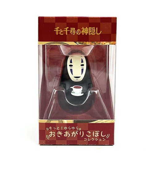 千と千尋の神隠し もっと!ゆらゆらおきあがりこぼし ティーカップとカオナシ インテリア 人形