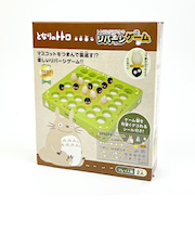 ジブリ となりのトトロ トトロとクロスケのリバーシゲーム ゲーム キッズ パーティー
