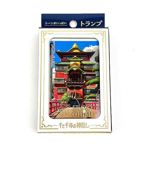 千と千尋の神隠し シーンがいっぱいトランプ ゲーム キッズ パーティー