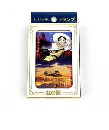 紅の豚 シーンがいっぱいトランプ ゲーム キッズ パーティー