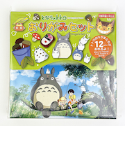 ジブリ となりのトトロ おりがみセット キッズ 文具 おりがみ教室 スクール