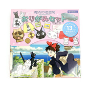 ジブリ 魔女の宅急便 おりがみセット キッズ 文具 おりがみ教室 スクール