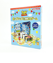 ディズニー・ピクサー トイ・ストーリー ポップアップ ミニコロゲーム すごろく ゲーム キッズ パーティー