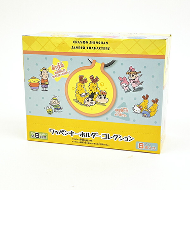 クレヨンしんちゃん×サンリオキャラクターズ ワッペンキーホルダーコレクション 缶バッジ ボックス