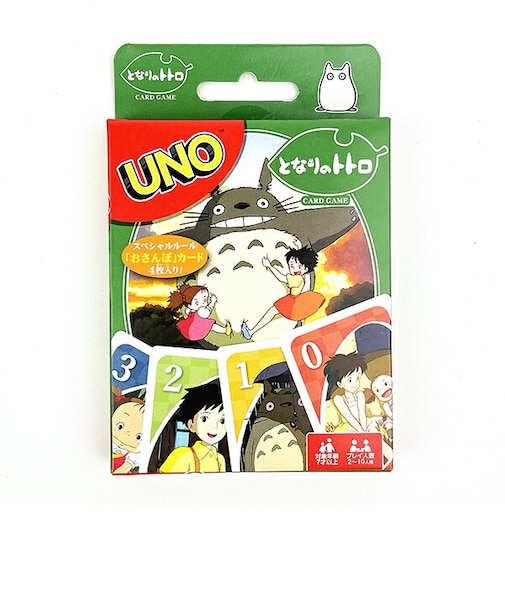 となりのトトロ ウノ ゲーム キッズ パーティー