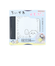 ちいかわ メモポン 文具