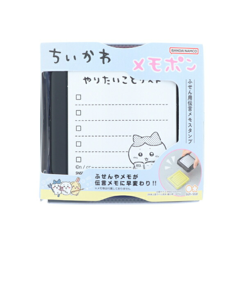 ちいかわ ハチワレ メモポン 文具