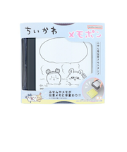 ちいかわ モモンガ＆古本屋 メモポン 文具