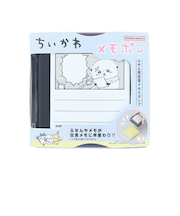 ちいかわ ラッコ メモポン 文具