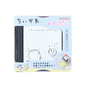 ちいかわ くりまんじゅう&シーサー メモポン 文具