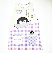 コウペンちゃん おまじない! かっぽう着 (ラン型エプロン) エプロン タブリエ 幼稚園 保育園