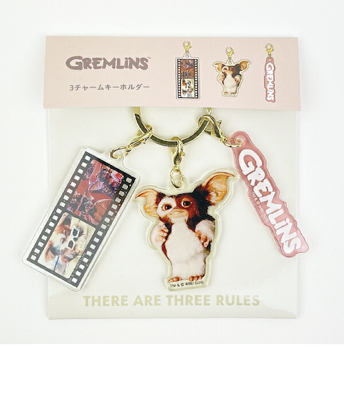 グレムリン キーホルダー グレムリン キーホルダー 2個セット - メルカリ