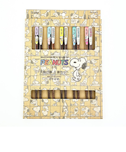 スヌーピー 天削げ箸5膳セット PEANUTS 75th 食器 SNOOPY