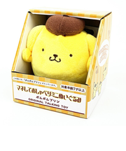 サンリオ ポムポムプリン マネしておしゃべりミニぬいぐるみ Sanrio