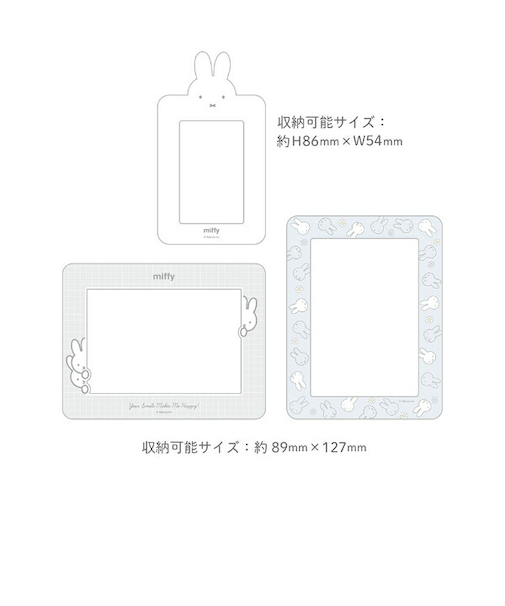 ミッフィー miffy フレームウォールステッカー グレー フォトフレーム インテリア