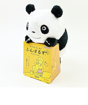 パンダコパンダ パンちゃん ふんばるず 姿勢矯正