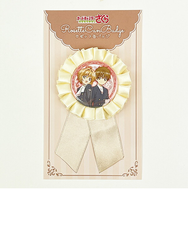 カードキャプターさくら さくら＆小狼 クリアカード編 ロゼット缶バッチ